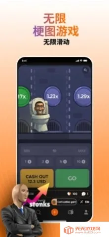 Rezona2026�ٷ����°汾v1.51.1 �ٷ������ͼ0