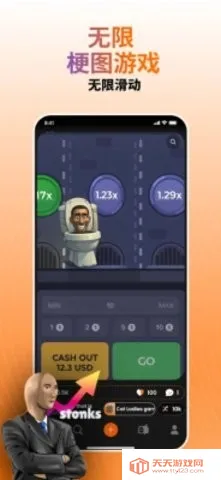 Rezona2026�ٷ����°汾v1.51.1 �ٷ������ͼ1