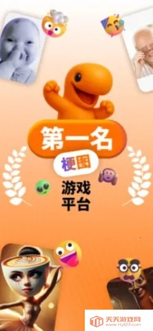 Rezona2026�ٷ����°汾