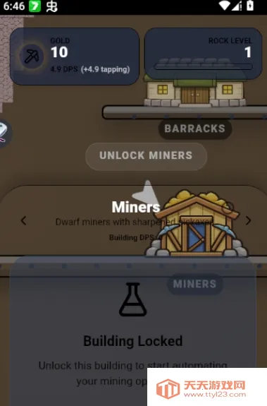 Deep Mine Clicker2026�ٷ����°汾