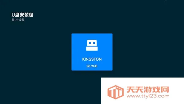 Ұ������С�׺��Ű�(����������װ����)