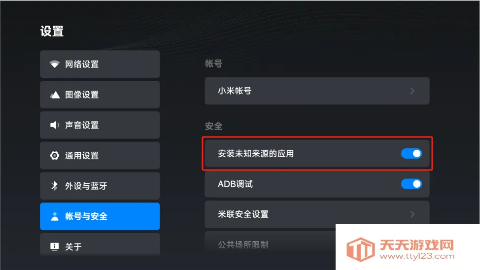 С�׵��ӡ�С�׺��Ӱ�װ�̳�