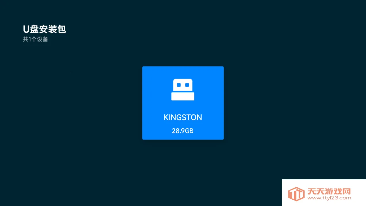 С�׵��ӡ�С�׺��Ӱ�װ�̳�