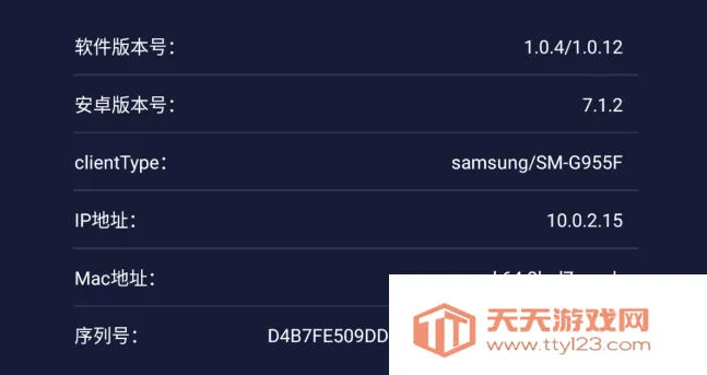 Ұ������С�׺��Ű氲װ��