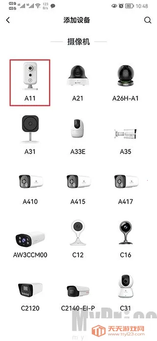 �ƶ����Ҽ��2026���°汾