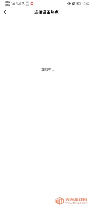 �ƶ����Ҽ��2026���°汾