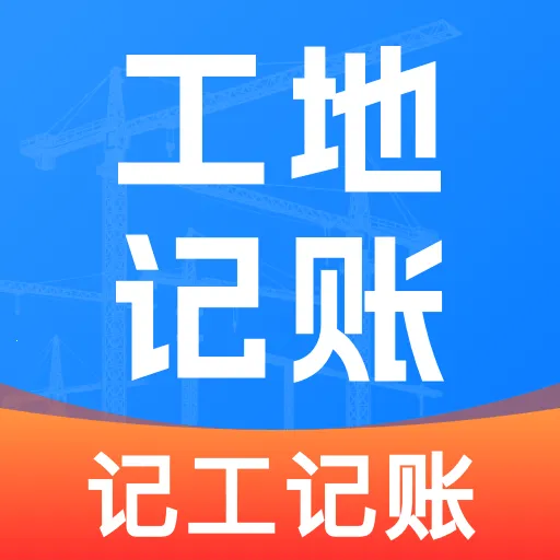 ���ؼӰ�ǹ���׿�ֻ���v1.0.0 �ٷ�����