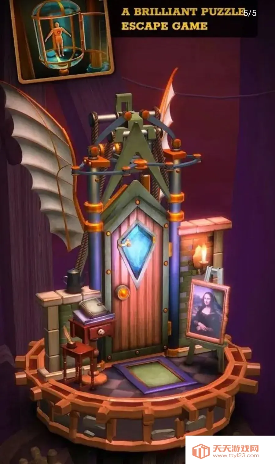 �ţ���Դ���������½ڰ�׿�ֻ���v1.30 �ٷ������ͼ4