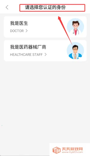 �ǽ�����(�ǿ�ѧϰ����ƽ̨)