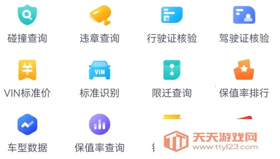 ���ֳ�����(���ֳ�����ƽ̨)