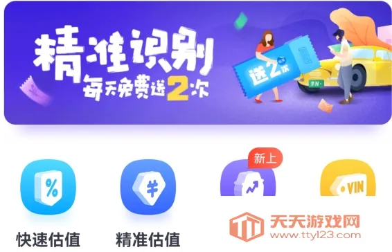 ���ֳ�����(���ֳ�����ƽ̨)