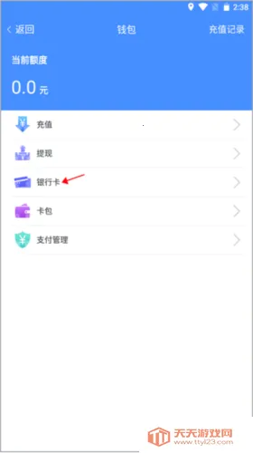 �人ͣ��(�ǻ�ͣ������)