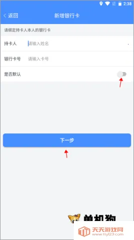 �人ͣ��(�ǻ�ͣ������)