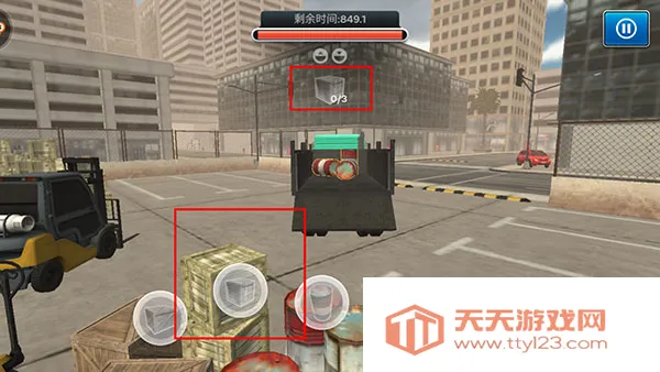 ģ�⿨��˾��(������ʻ��Ϸ)