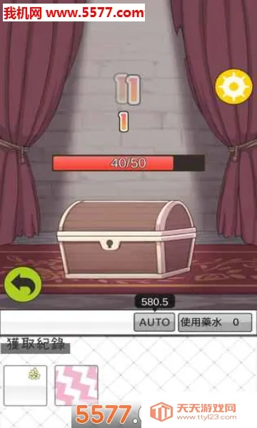 ��Ů����(��װ������Ϸ)v1.0.9 �ٷ������ͼ2