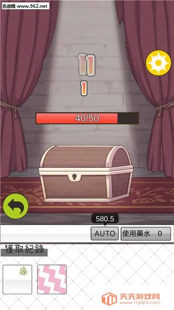 ��Ů����(��װ������Ϸ)v1.0.9 �ٷ������ͼ4