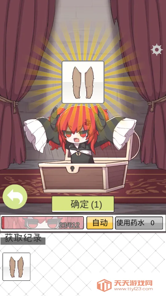 ��Ů����(��װ������Ϸ)