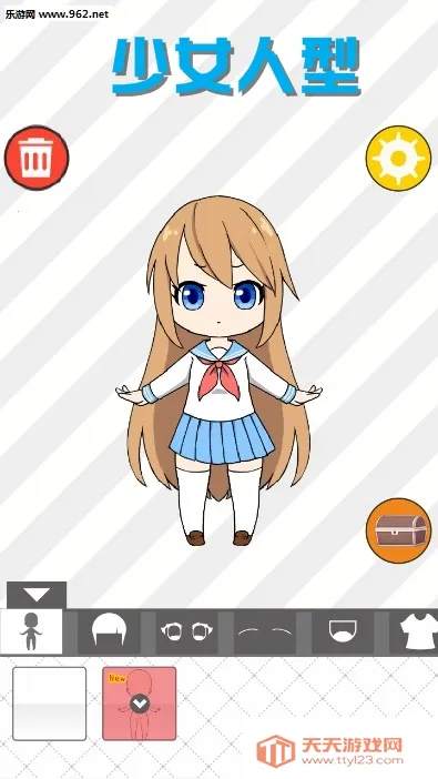 ��Ů����(��װ������Ϸ)