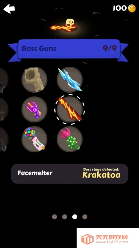 Hopeless(�ڰ���Ѩ�����Ϸ)v2.8.7 �ٷ������ͼ3