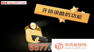 Hopeless(�ڰ���Ѩ�����Ϸ)