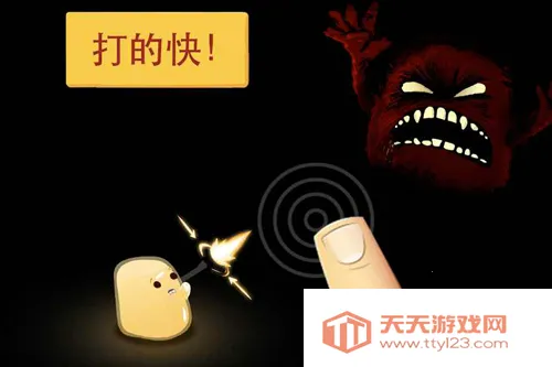 Hopeless(�ڰ���Ѩ�����Ϸ)