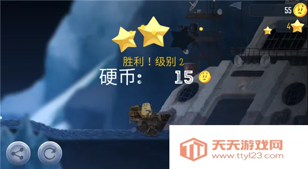 Hopeless(�ڰ���Ѩ�����Ϸ)