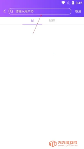 �貥ֱ��2026�ٷ����°汾