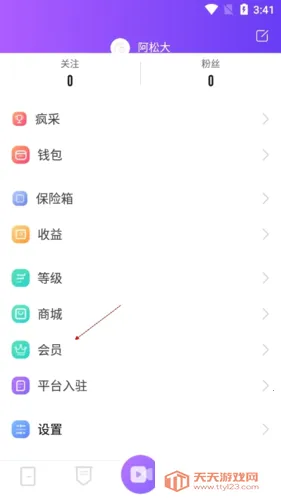 �貥ֱ��2026�ٷ����°汾