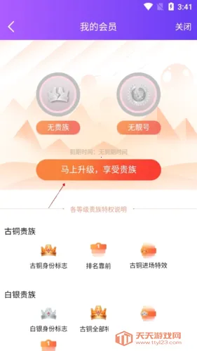 �貥ֱ��2026�ٷ����°汾