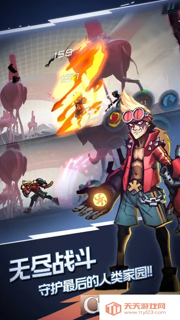 �����δ��֮ս2026�ٷ����°汾v1.0.1 ��׿���ͼ3