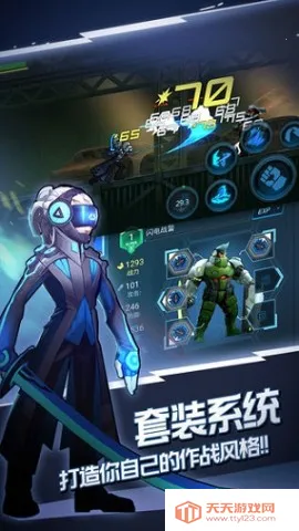 �����δ��֮ս2026�ٷ����°汾