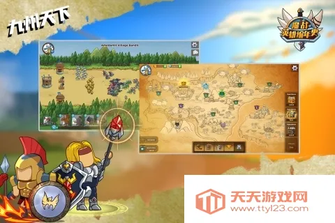 ħսӢ�۱���ʷ2026�ٷ����°汾v5.1.6 ��Ѱ��ͼ0