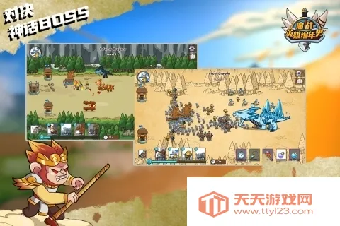 ħսӢ�۱���ʷ2026�ٷ����°汾v5.1.6 ��Ѱ��ͼ3