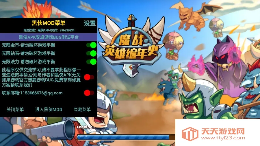 ħսӢ�۱���ʷ2026�ٷ����°汾