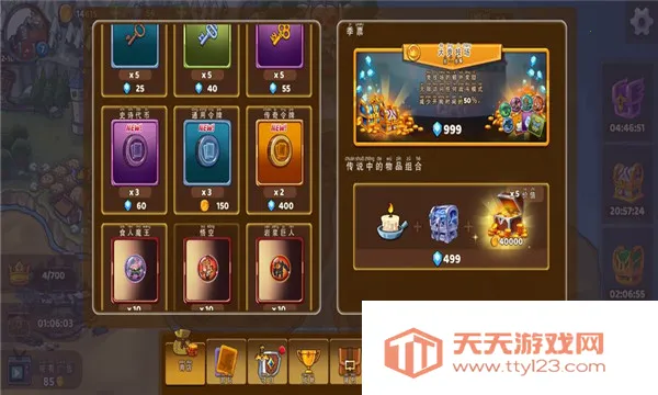 ħսӢ�۱���ʷ2026�ٷ����°汾