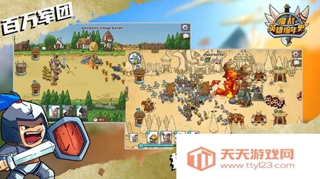 ħսӢ�۱���ʷ2026�ٷ����°汾