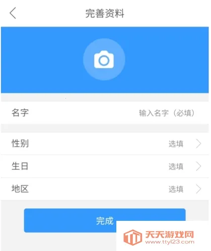 ����һ��(������ѧϰƽ̨)