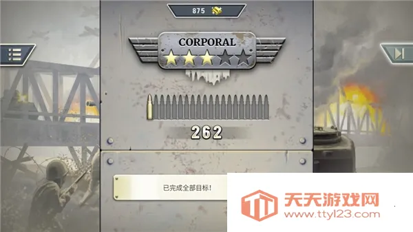 ȼ�յ�����1944���İ�(��ս����ս����Ϸ)