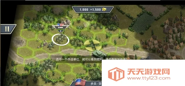 ȼ�յ�����1944���İ�(��ս����ս����Ϸ)