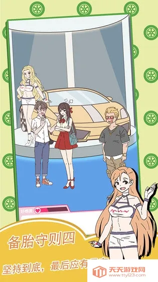 ��̥����������2026���°汾