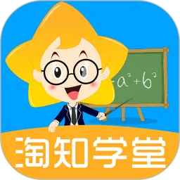 ��֪ѧ��(���Ӷ�ѧϰӦ��) v1.0.13 �ֻ���