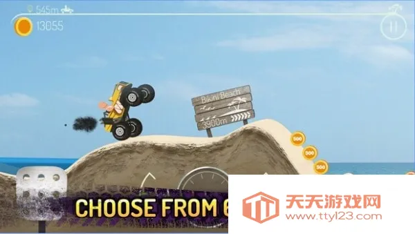 Prime Peaks����ɽ�������ֻ���v34.2 �ٷ������ͼ1