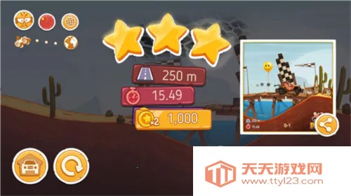 Prime Peaks����ɽ�������ֻ���