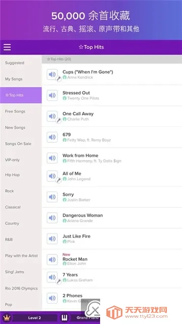 Magic Piano��׿�ֻ���