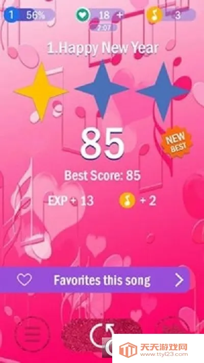 Magic Piano��׿�ֻ���