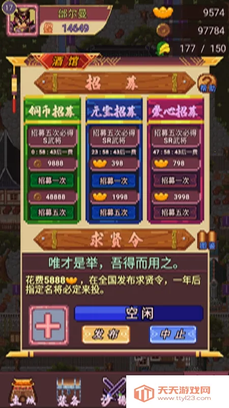 ����־С������(������������)