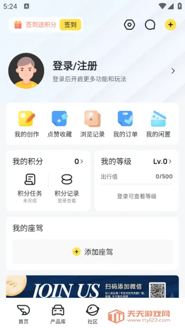 �³���(����Դ����ƽ̨)