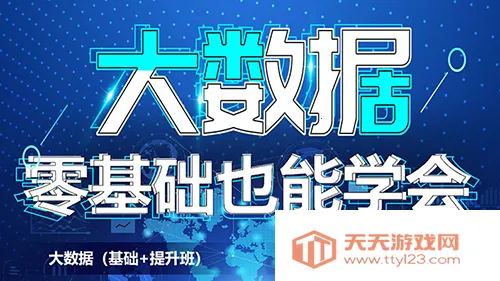 �ομҽ���(IT����ѧϰƽ̨)