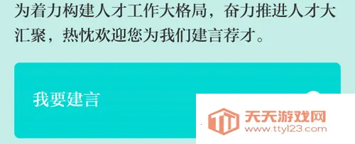 ��������(��������ƽ̨)
