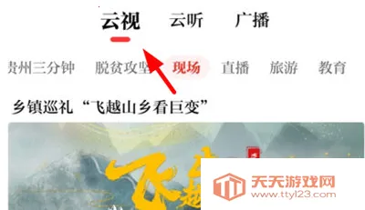 ��������(��������ƽ̨)
